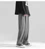 High Waist Plain Wide Leg Dress Pants