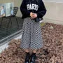 [XL-4XL] High Rise Checkerboard Midi A-Line Skirt