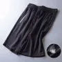Plain Sweat Shorts