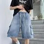 Drawstring Waist Wide Leg Cargo Denim Shorts