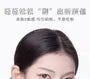 Flat Head Foundation Brush