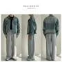 Collared Washed Denim Button Jacket