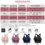 Plain Zipped Sports Bra