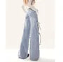 Low Rise Washed Loose-Fit Wide-Leg Jeans