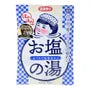 Hot Spring Bath Salt Warm