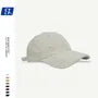 Corduroy Distressed Baseball Cap