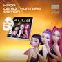 Kpop Demon Hunters Ceramide Barrier Collagen Mask
