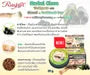Herbal Clove Toothpaste with Charcoal & Toothbrush Tree
