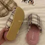 Plaid Chenille Home Slippers