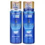 Hada Labo Shirojyun Premium Whitening Lotion 2pcs Bundle Set