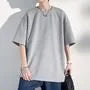 3/4-Sleeve Round Neck Plain Slit T-Shirt