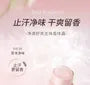 Refreshing Roll-On Deodorant - 3 Flavors