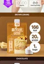 Bundle: FLIMEAL Protein Shake Choco + Black + Cookie And Cream