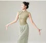 Flared-Sleeve Plain Dance Top / Tank Top