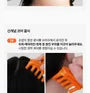 Two-Way Gua Sha Brush