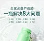 Concentrated Essence Aloe Vera Gel Mini