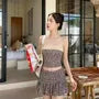 Set: Leopard Print Panel Bandeau Swim Top + Swim Skirt