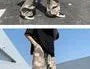 High-Waist Drawstring Camo Cargo Pants