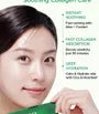 Vegan Collagen Fresh Aloe Mask