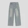 Couple Matching Mid Waist Striped Washed Distressed Baggy Jeans