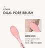 Pink Dual Pore Brush