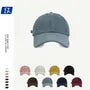 Corduroy Distressed Baseball Cap