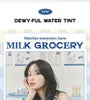 Dewyful Water Tint Milk Grocery Edition - 3 Colors