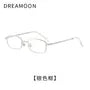 Rectangle Metal Frame Blue Light Blocking Glasses