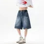 Mid Rise Washed Distressed Wide Leg Jorts
