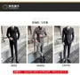 Set: Peak Lapel Striped Double-Breasted Blazer + Mid Rise Cropped Straight Leg Dress Pants + V-Neck Vest