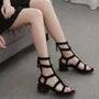Faux Suede Gladiator Sandals