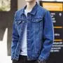 Washed Button-Up Denim Jacket