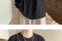 Elbow-Sleeve Crew Neck Plain Ribbed Oversized T-Shirt