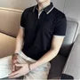 Short Sleeve Striped Polo Shirt