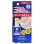 Hand Veil Rich Nail Coat