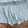 Two Tone Seamless Boxer Briefs / Set
