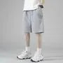 Loose Fit Sweatshorts