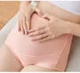 Maternity Ribbed Supportive Panties
