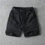 Drawstring Waist Plain Slit Sweat Shorts