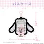 Sanrio Photo Card Holder Bag Charm Sugarbunnies Kurousa