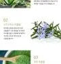 Aloe Vera Fresh Soothing Gel