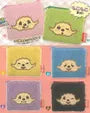 Monchhichi Chenille Square Makeup Pouch - Dull Colors Version (Capsule)