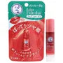 Lip Fondue