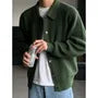 Collar Plain Ribbed Cardigan