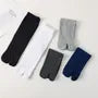 Plain Kimono Socks