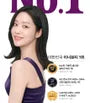 BB LAB Liposome Vitamin C Low Molecular Collagen