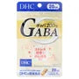 GABA Capsule