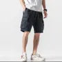 Mid Rise Plain Cargo Shorts