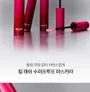 Kill Lash Superproof Mascara - 4 Types 2pcs Bundle Set