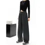 Mid-Waist Drawstring Pocketed Wide-Leg Plain Sweatpants